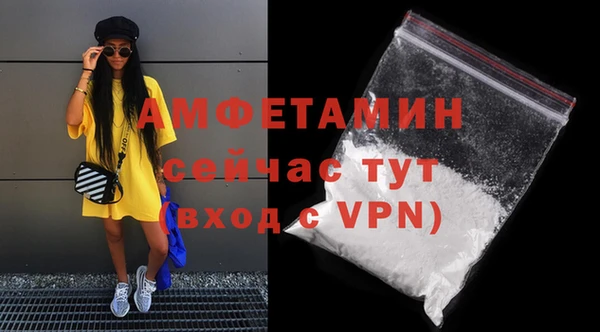 mdpv Бронницы
