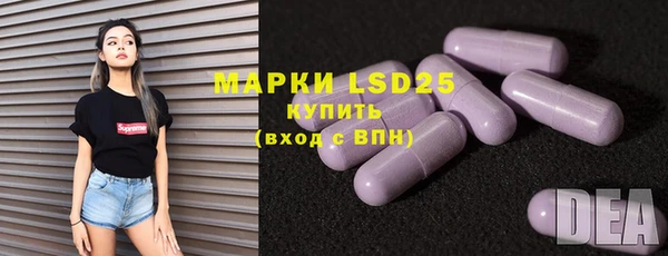 Альфа ПВП Бугульма