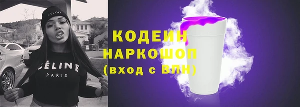 mdpv Бронницы