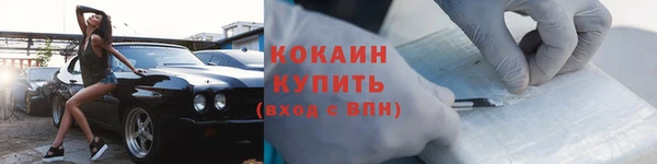Альфа ПВП Бугульма