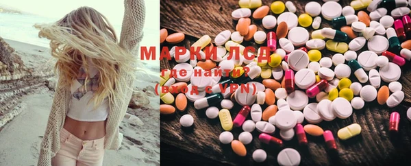 Альфа ПВП Бугульма