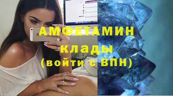 Альфа ПВП Бугульма