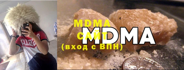 Альфа ПВП Бугульма