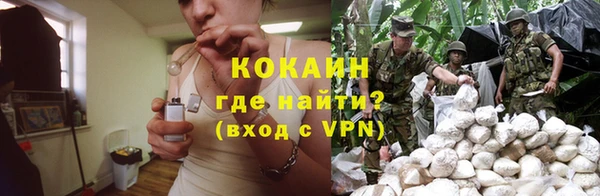 mdpv Бронницы