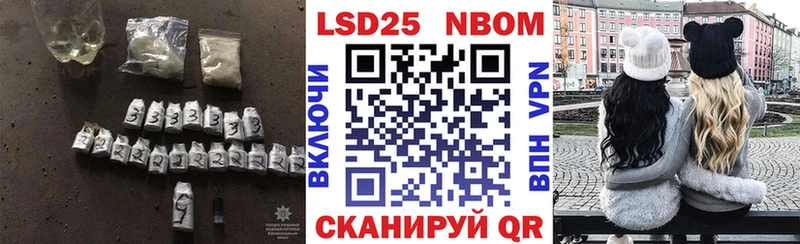 LSD-25 экстази кислота  kraken ONION  Королёв 