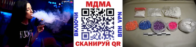 сколько стоит  Королёв  МДМА молли 