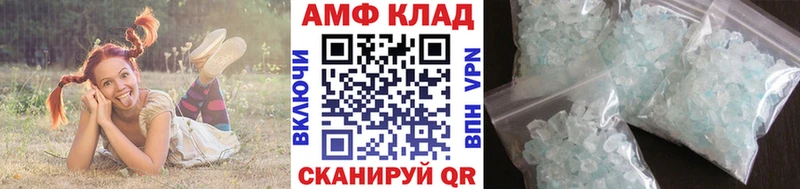 blacksprut ССЫЛКА  Королёв  Метамфетамин Methamphetamine 