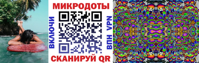 Галлюциногенные грибы MAGIC MUSHROOMS  Королёв 