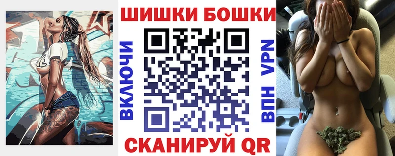 кракен ONION  как найти   Королёв  Конопля Bruce Banner 